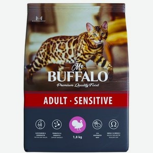 Корм для кошек Mr.Buffalo Sensitive c индейкой 1,8 кг