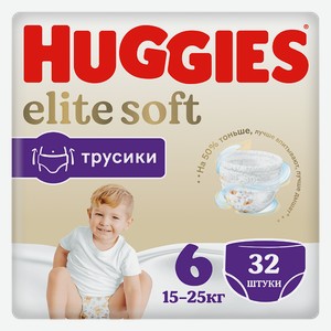 Трусики-подгузники HUGGIES Elite Soft 6 (15-25кг), 32шт.