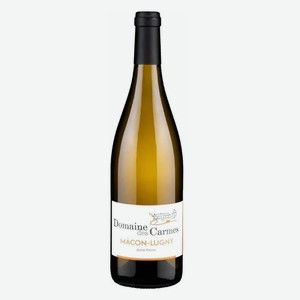 Вино Domaine des Carmes, Mâcon-Lugny Saint-Pierre, AOP, 0.75l