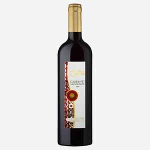 Вино Cana CABERNET SAUVIGNON красное сухое Чили, 0,75 л