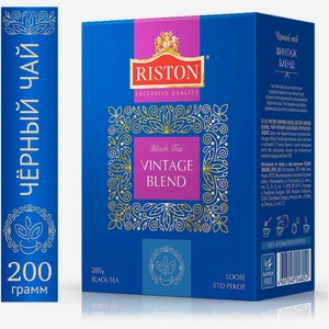 Чай черный Riston  Vintage Blend  крупнолистовой 200 г