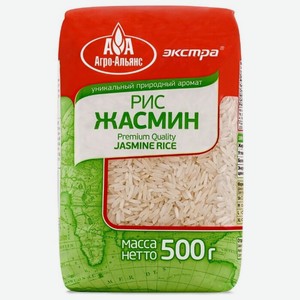 Рис длиннозерный Агро-Альянс Жасмин тайский экстра, 500 гр