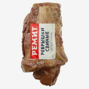 Ребрышки копчено-вареные свиные «Ремит» (0,3-0,5 кг), 1 упаковка ~ 0,4 кг