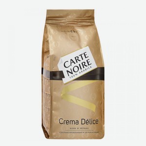 Кофе Carte Noire Crema Delice в зернах, 230 г