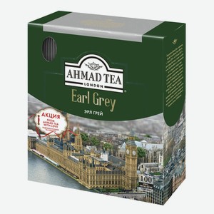 Чай черный Ahmad Tea Earl Grey в пакетиках, 100шт., 200 г