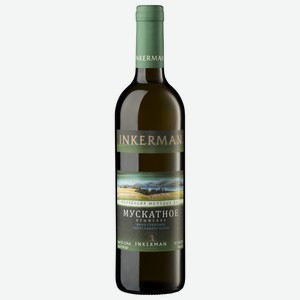 Вино белое Инкерман Мускатное полусладкое 13,5%, 750 мл