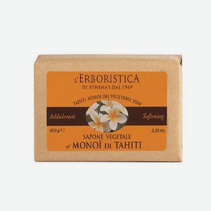 L`ERBORISTICA Мыло твердое растительное с маслом Монои Таити