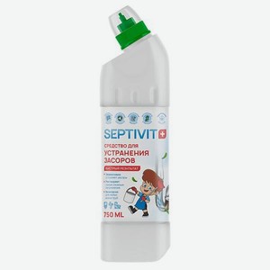 SEPTIVIT Чистящее средство для прочистки труб
