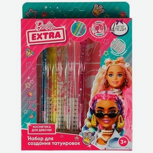 МИЛАЯ ЛЕДИ Набор для создания тату, Barbie с ручками
