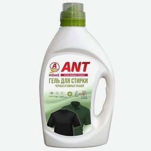 ANT Жидкое средство для стирки для стирки черных и темных тканей