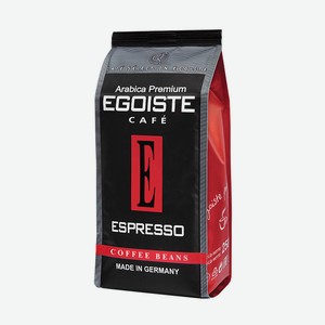 Кофе зерновой Egoiste Espresso 250г
