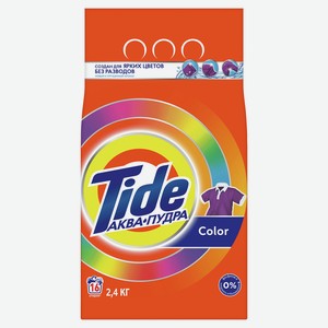 Стиральный порошок Tide Color автомат 2,4кг