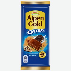 Шоколад молочный Альпен Гольд Классический чизкейк со вкусом чизкейка с сухим сыром и печеньем 90г