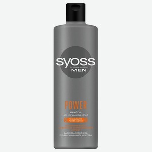 Шампунь мужской Syoss Power для нормальных волос укрепление, 450мл , 1 шт.