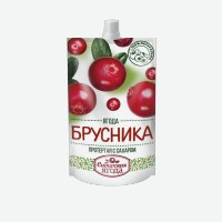 Ягода протертая   Сибирская ягода   Брусника, 280 г