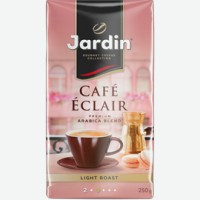 Кофе   Jardin   Café Éclair молотый, 250 г