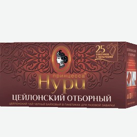 Чай   Принцесса Нури   черный цейлонский отборный, в пакетиках, 25x2 г