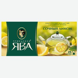 Чай   Принцесса Ява   Зеленый лимон в пакетиках , 25 шт
