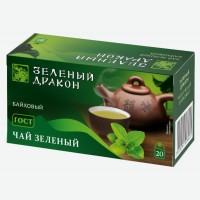 Чай зеленый   Зеленый дракон   Китайский, 20х1,5 г