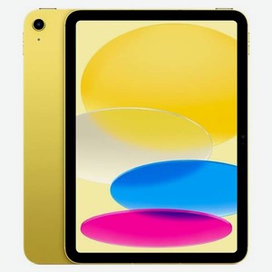 Планшет iPad (2022) 64Gb Wi-Fi Yellow Apple