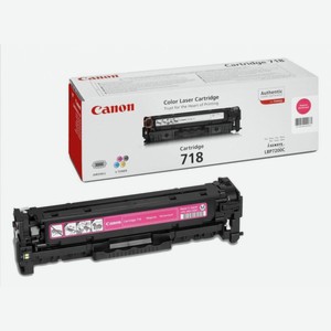 Картридж лазерный 718M 2660B002 пурпурный (2900стр.) для LBP7200 MF8330 8350 Canon
