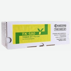 Картридж лазерный 1T02KTANL0 TK-580Y желтый (2800стр.) для FS-C5150DN Kyocera