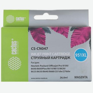Картридж струйный CS-CN047 пурпурный для №950 HP OfficeJet Pro 8100/8600 (26ml) (1500стр.) Cactus