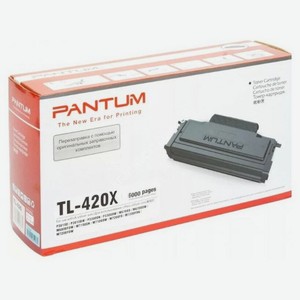 Картридж лазерный TL-420X 6000 стр Pantum