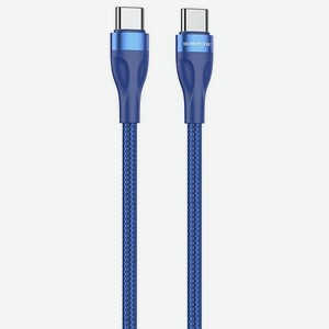 Кабель USB Type-C Type-C BX61 PD60W 1м Синий Borofone