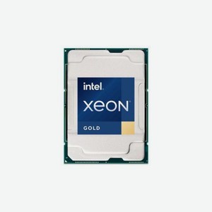 Процессор Intel Xeon 2800/36M S4189 OEM (CD8068904657701)