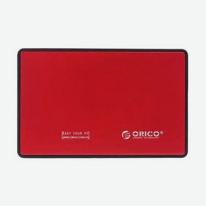 Корпус для HDD Orico 2588US3 Red