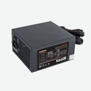 Блок питания ExeGate 850W ATX-850PPX (EX259613RUS-S) Black