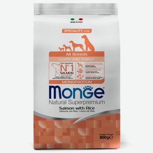 Корм сухой MONGE Dog Speciality Monoprotein All Breeds Puppy, лосось,рис для щенков всех пород 800г