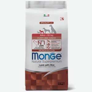 Корм сухой MONGE Dog Speciality Monoprotein Mini Puppy, ягн,рис,картоф.для щенков мелких пор.2,5кг