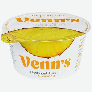 Йогурт греческий Venn`s обезжиренный с ананасом 0.1%, 130 г