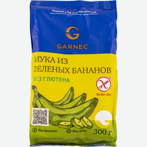Мука из зеленых бананов Гарнец Без глютена Гарнец м/у, 300 г