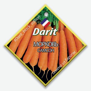 Семена овощей Дарит морковь Самсон Рости м/у, 2 г
