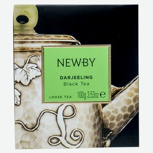 Чай черный Ньюби Дарджилинг Ньюби Тиз кор, 100 г