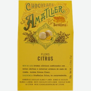 Шоколад белый Аматллер с лимоном Саймон Колл кор, 72 г