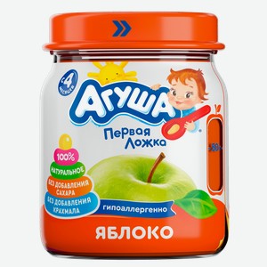 Пюре фруктовое с 4 мес Агуша яблоко ВБД с/б, 100 г