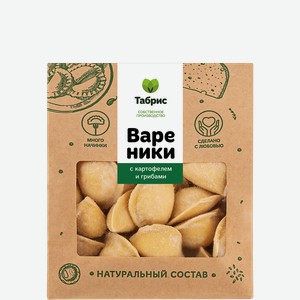 Вареники замороженные С картофелем и грибами СП ТАБРИС м/у, 500 г