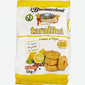 Тараллини ТараллОро лимон и перец ТараллОро м/у, 100 г