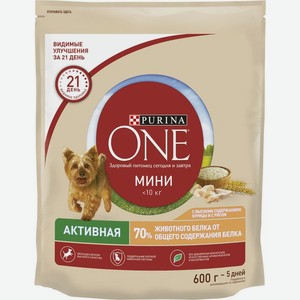 Purina One Mini корм для активных собак, курица и рис (600 гр)