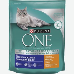 Purina One корм для взрослых стерилизованных кошек, курица (1,5 кг)