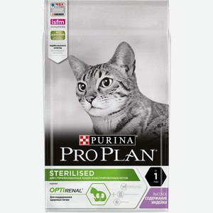 Pro Plan корм для взрослых стерилизованных кошек всех пород, индейка (7 кг)