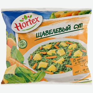 Щавелевый суп замороженный Hortex, 400 г
