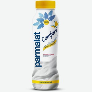 Йогурт питьевой Parmalat Comfort Натуральный безлактозный, 290 г