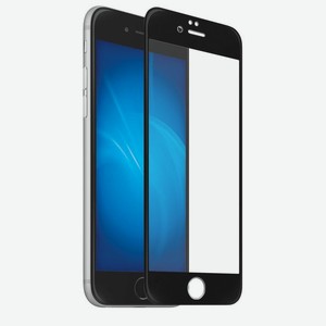 Защитное стекло Zibelino для APPLE iPhone SE 2020 5D Black ZTG-5D-APL-IPHSE-BLK