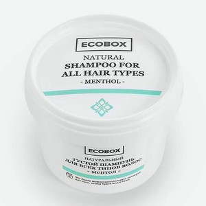 ECOBOX Натуральный густой шампунь для всех типов волос Ментол