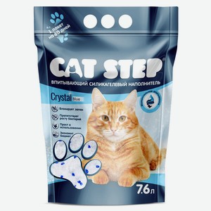 Наполнитель для кошачьего туалета Cat Step впитывающий силикагелевый, 7.6л